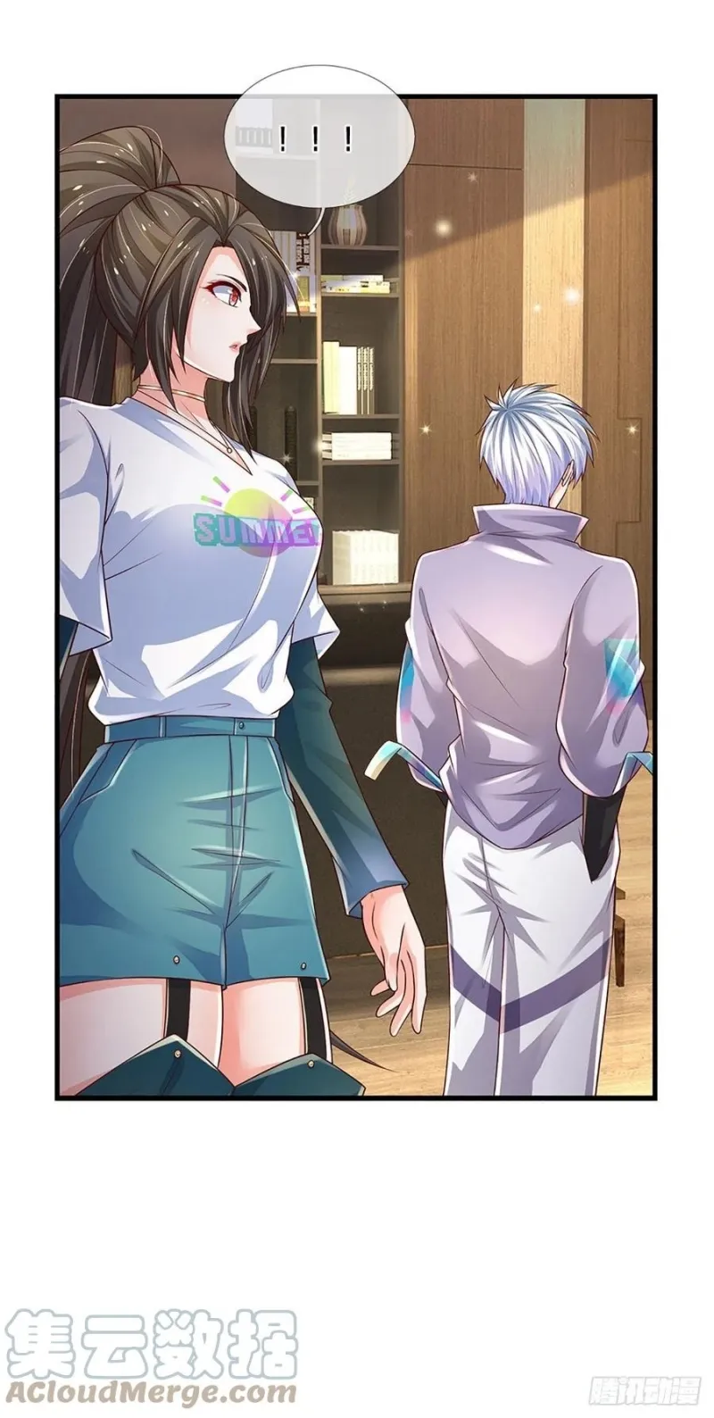 100.000 Layers Of Body Refining: I Raise All Emperor Chapter 151 page 7