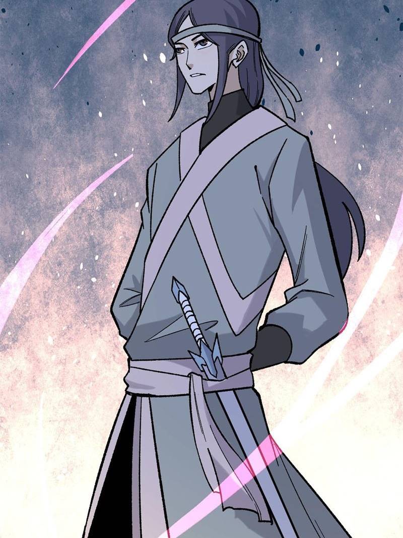 All Hail the Sect Leader Chapter 163 page 15