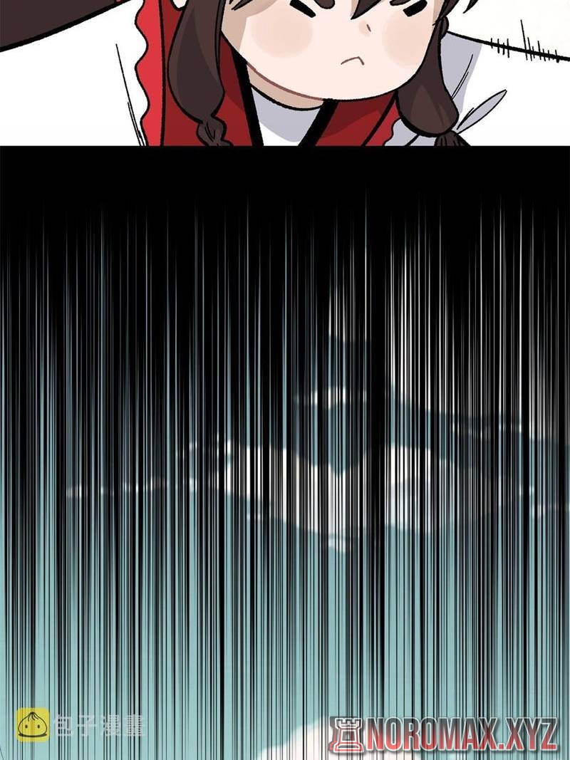 All Hail the Sect Leader Chapter 163 page 22