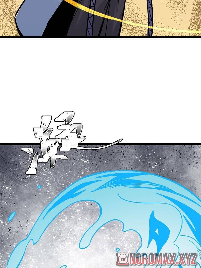 All Hail the Sect Leader Chapter 163 page 48
