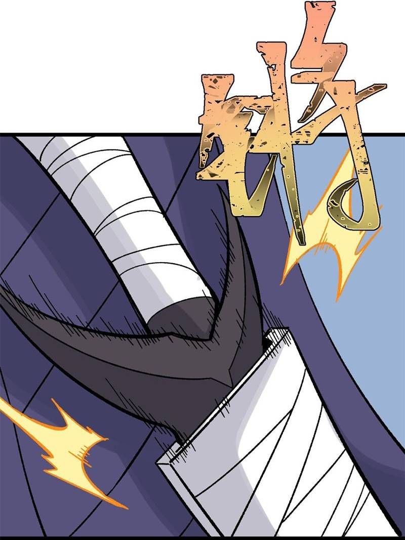 All Hail the Sect Leader Chapter 163 page 61