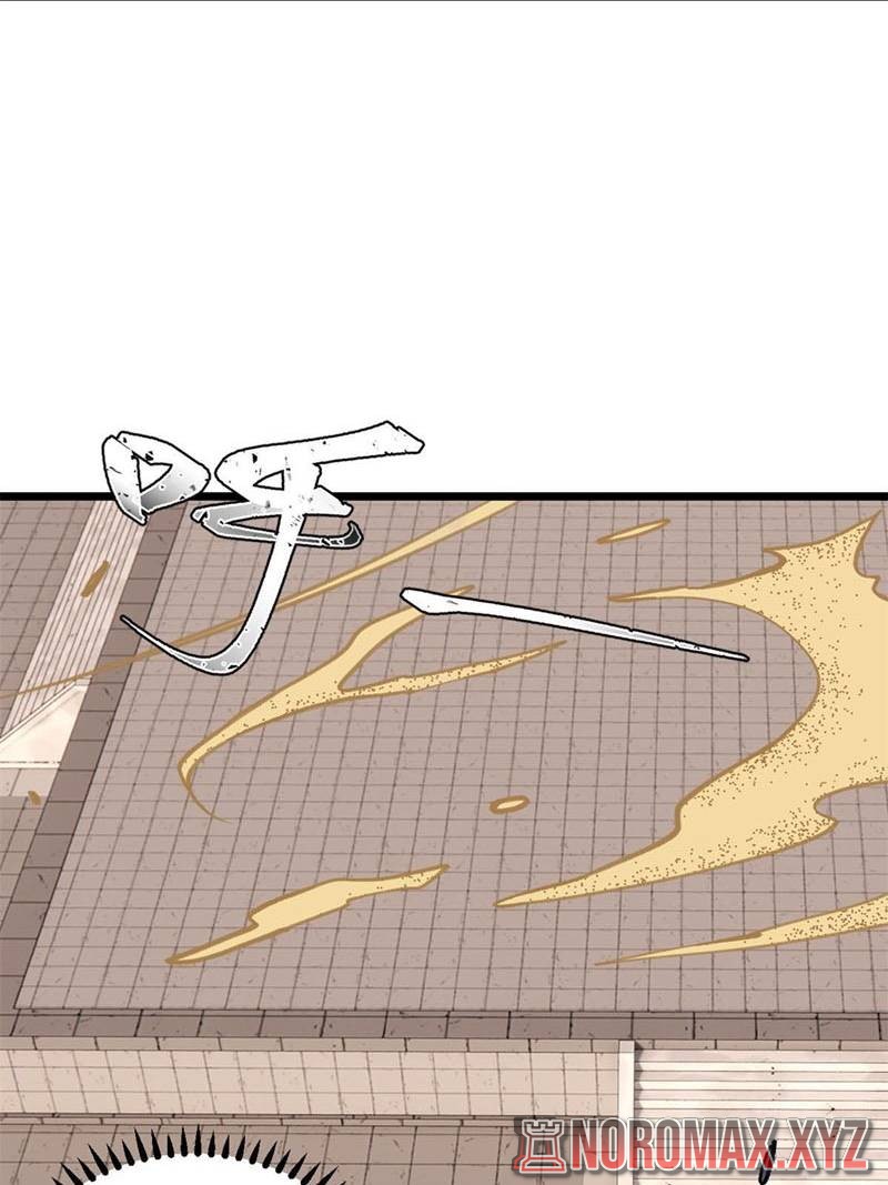 All Hail the Sect Leader Chapter 163 page 62