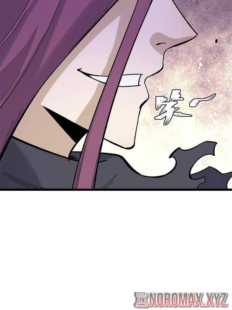 All Hail the Sect Leader Chapter 163 page 66