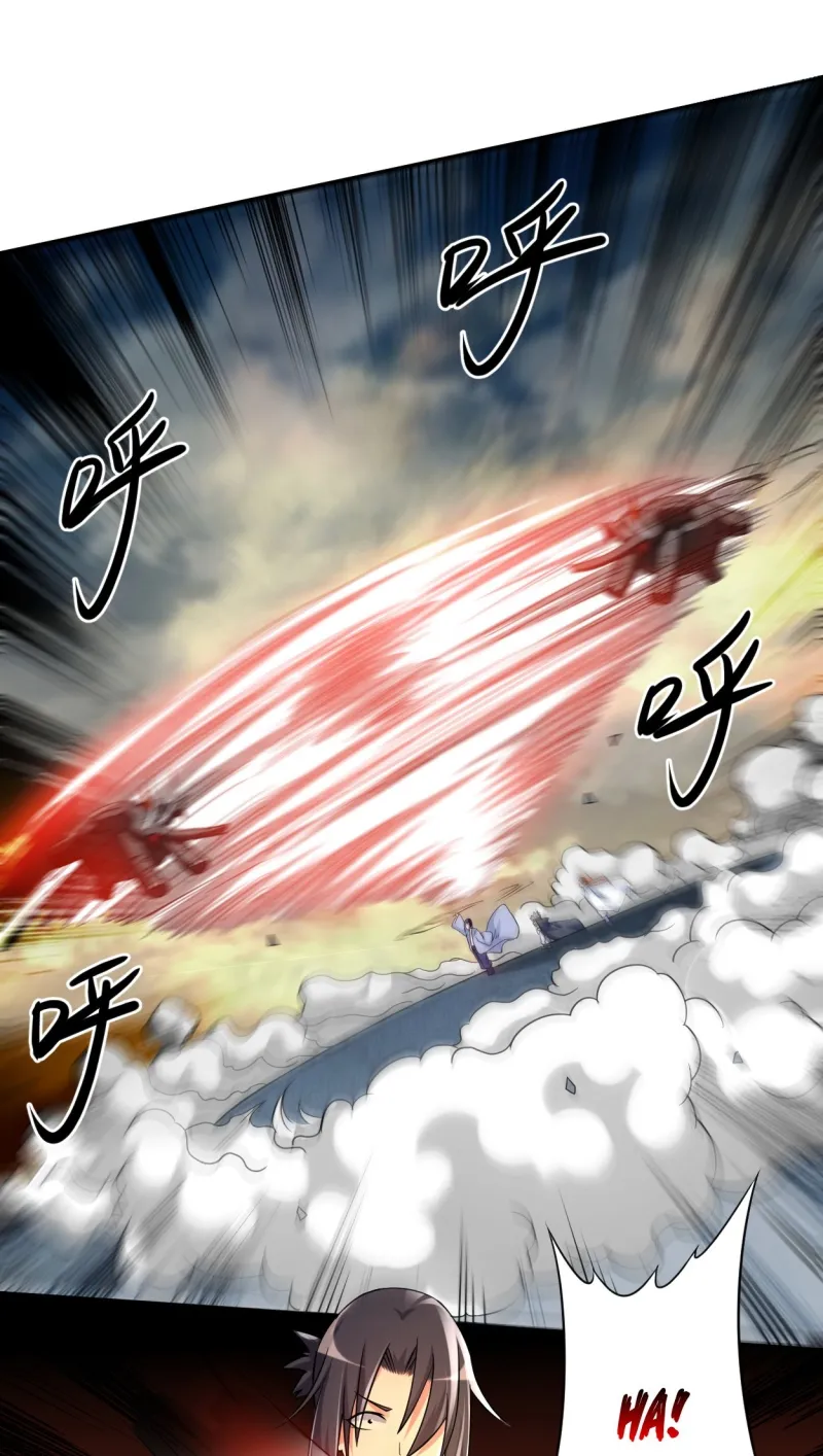 My Disciples Are All Immortals Chapter 83 page 7