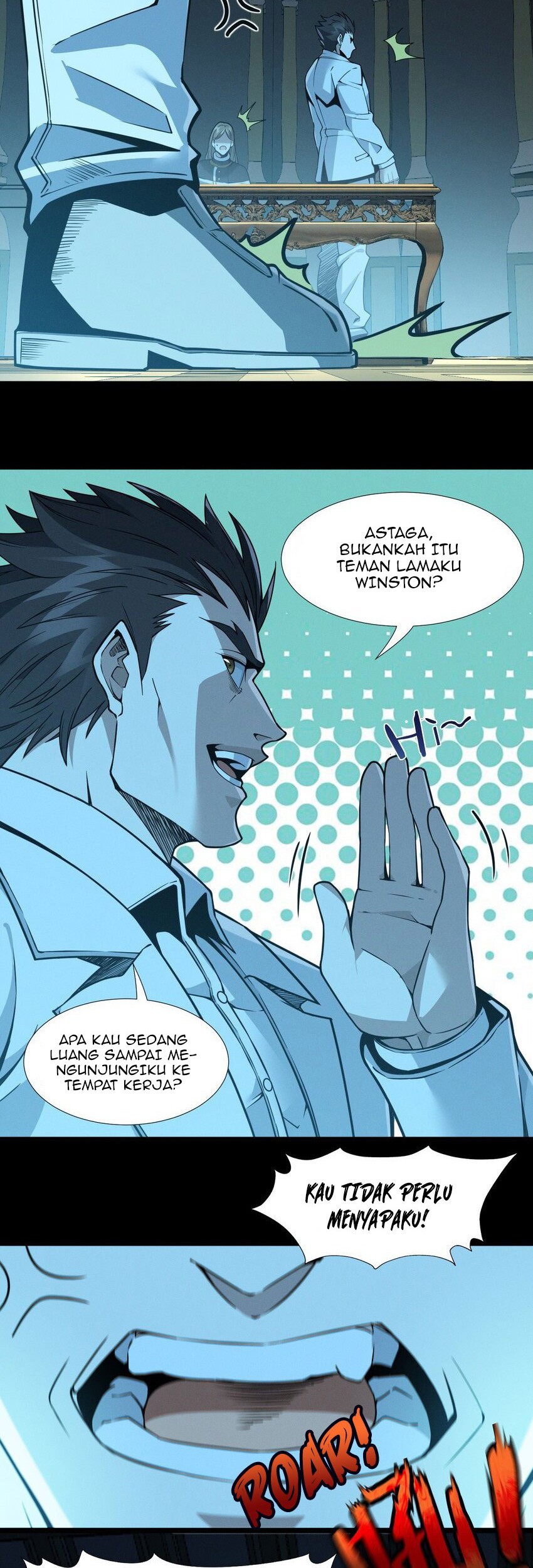 I’m Really Not The Demon God’s Lackey Chapter 57 page 22