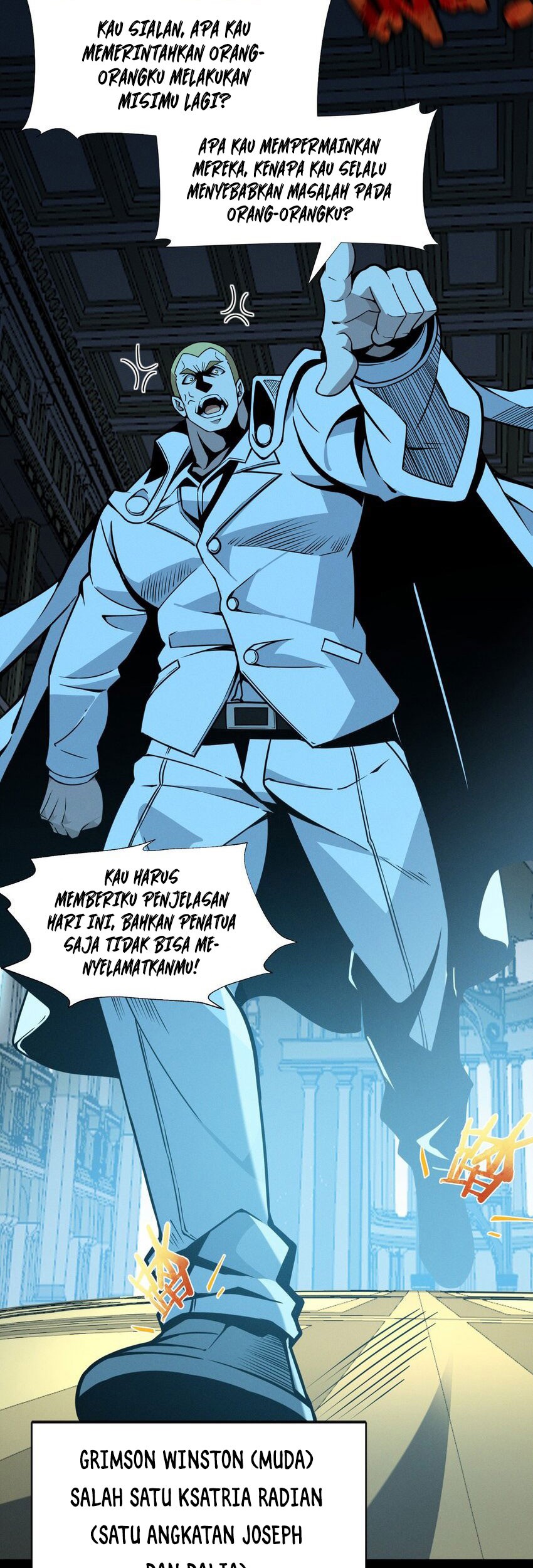 I’m Really Not The Demon God’s Lackey Chapter 57 page 23