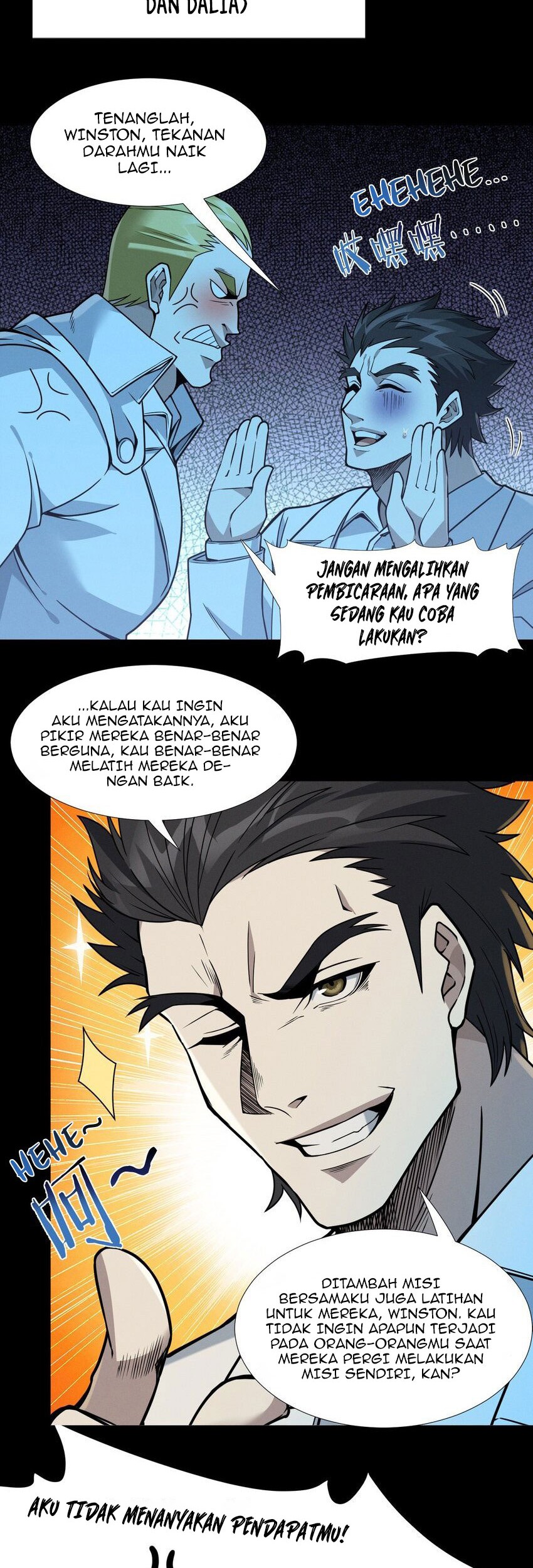 I’m Really Not The Demon God’s Lackey Chapter 57 page 24
