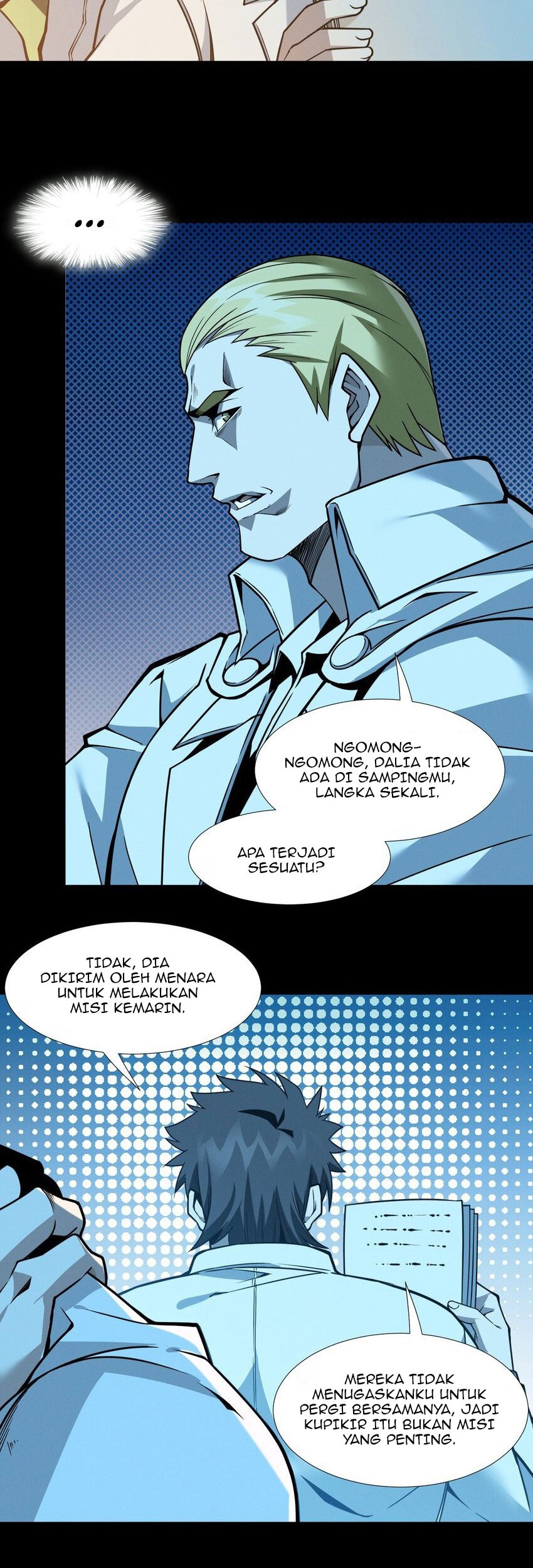 I’m Really Not The Demon God’s Lackey Chapter 57 page 26