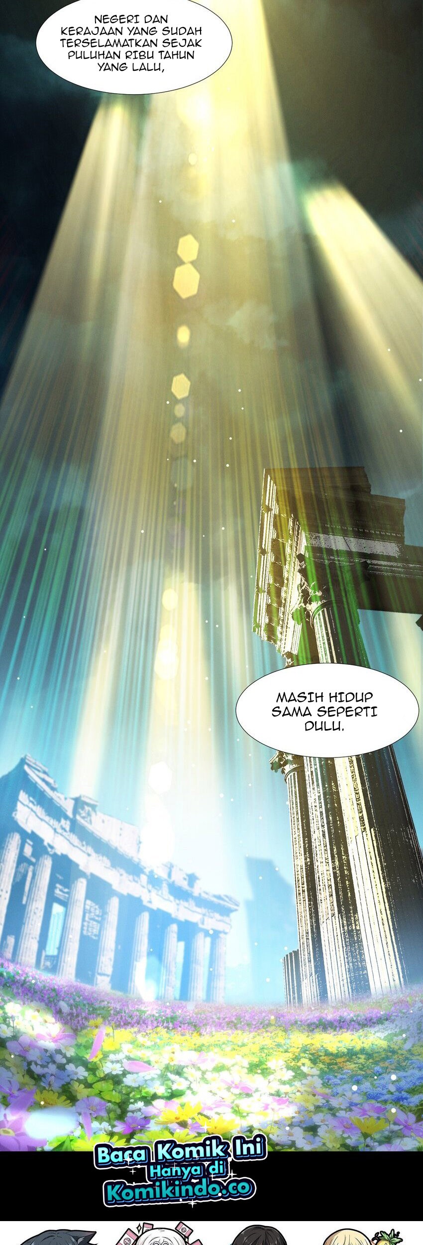 I’m Really Not The Demon God’s Lackey Chapter 56 page 50