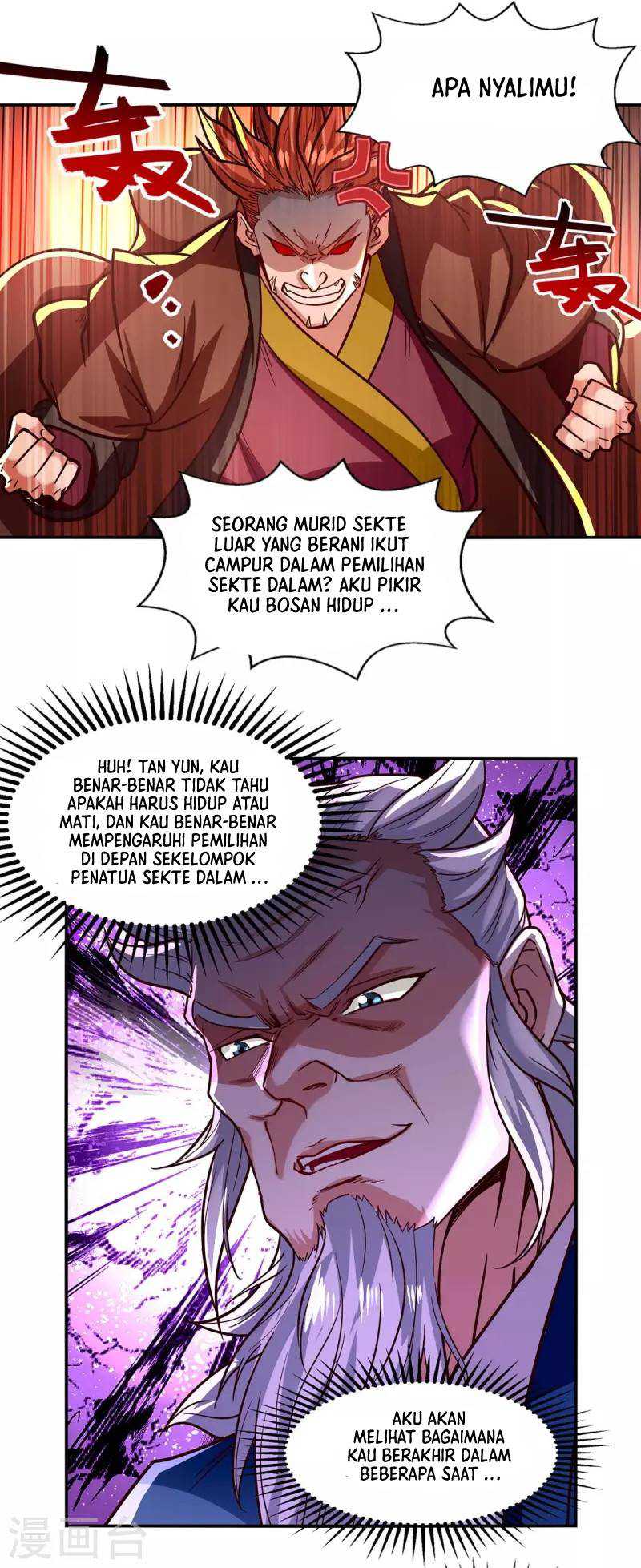 Against The Heaven Supreme Chapter 89 page 26
