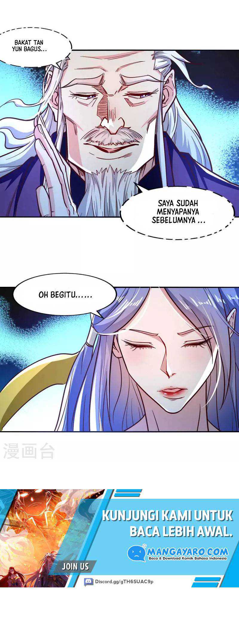 Against The Heaven Supreme Chapter 88 page 11