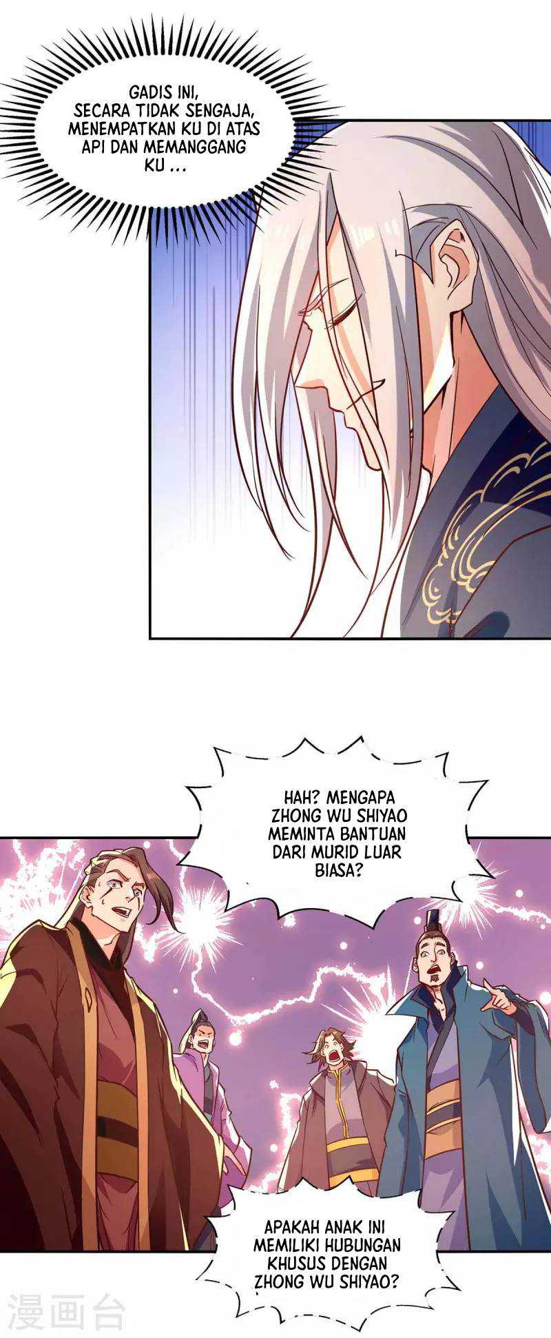 Against The Heaven Supreme Chapter 88 page 7