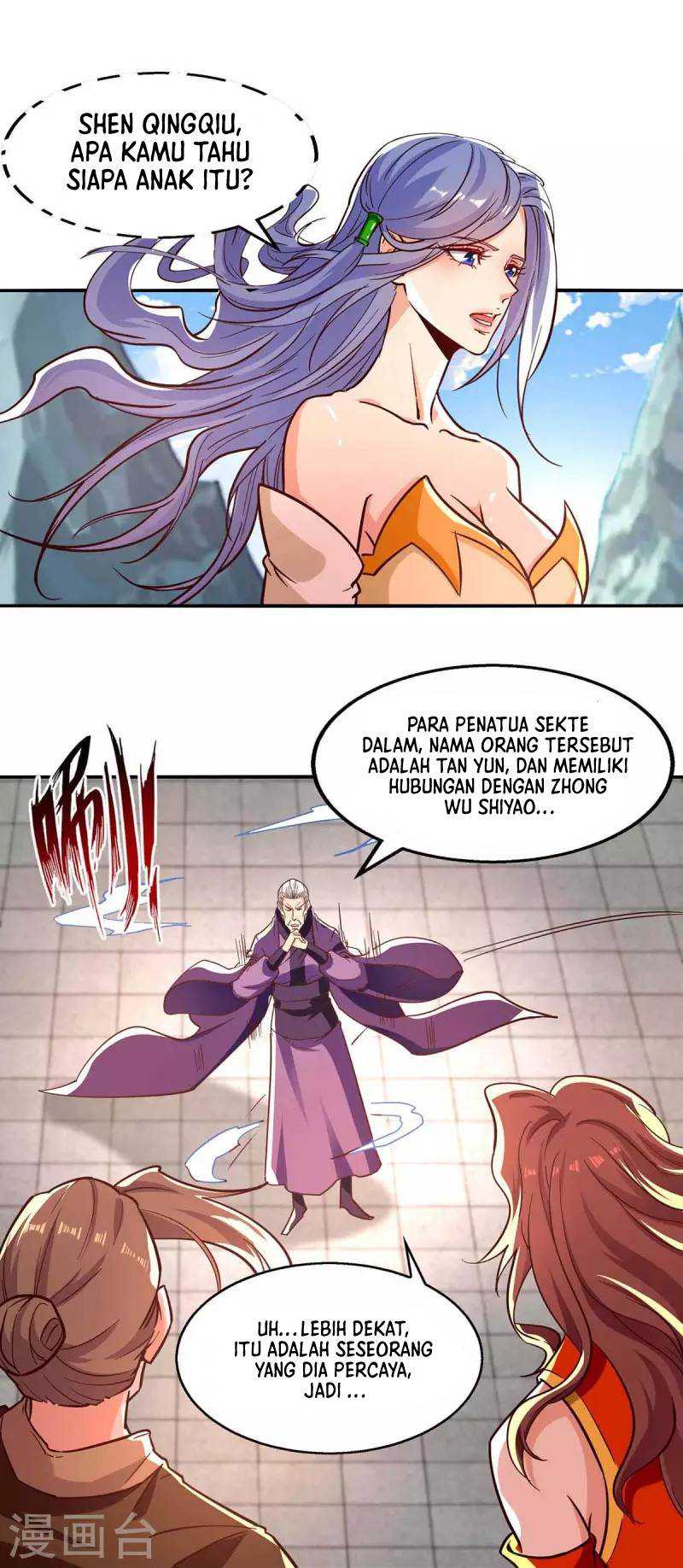 Against The Heaven Supreme Chapter 88 page 8
