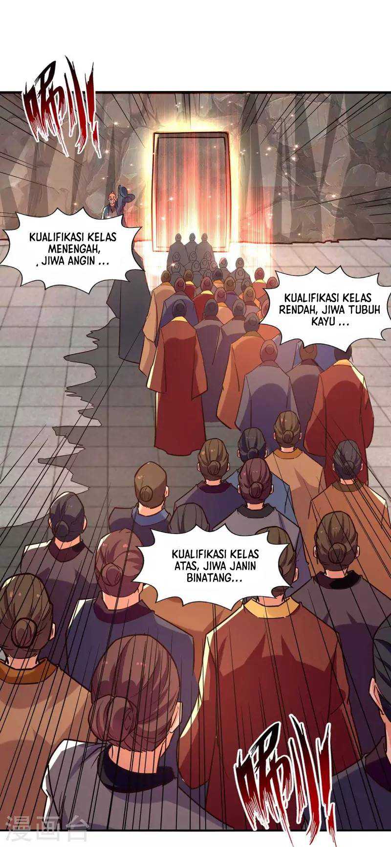 Against The Heaven Supreme Chapter 87 page 12
