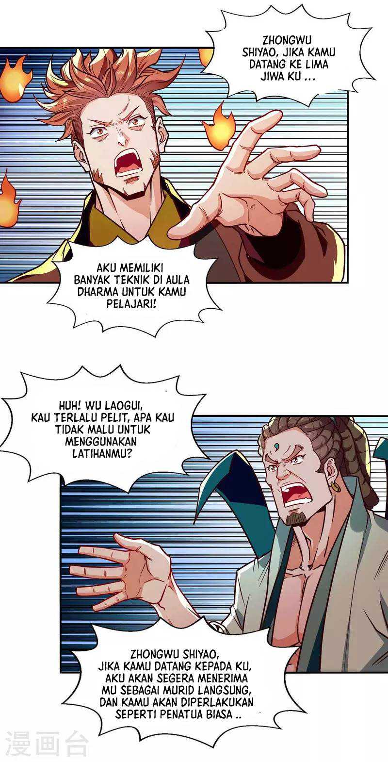Against The Heaven Supreme Chapter 87 page 26