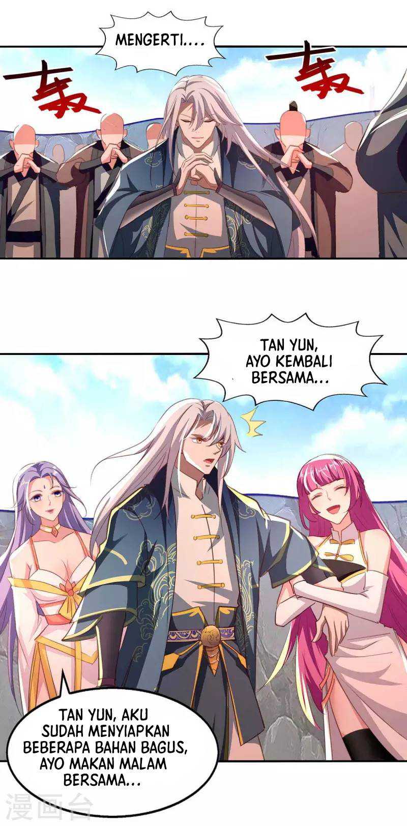 Against The Heaven Supreme Chapter 86 page 4