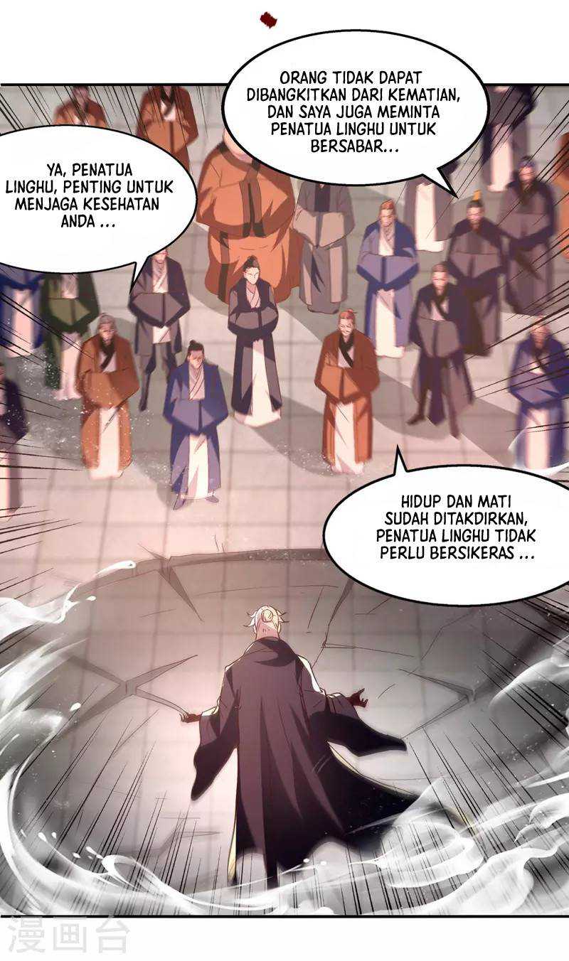 Against The Heaven Supreme Chapter 83 page 12