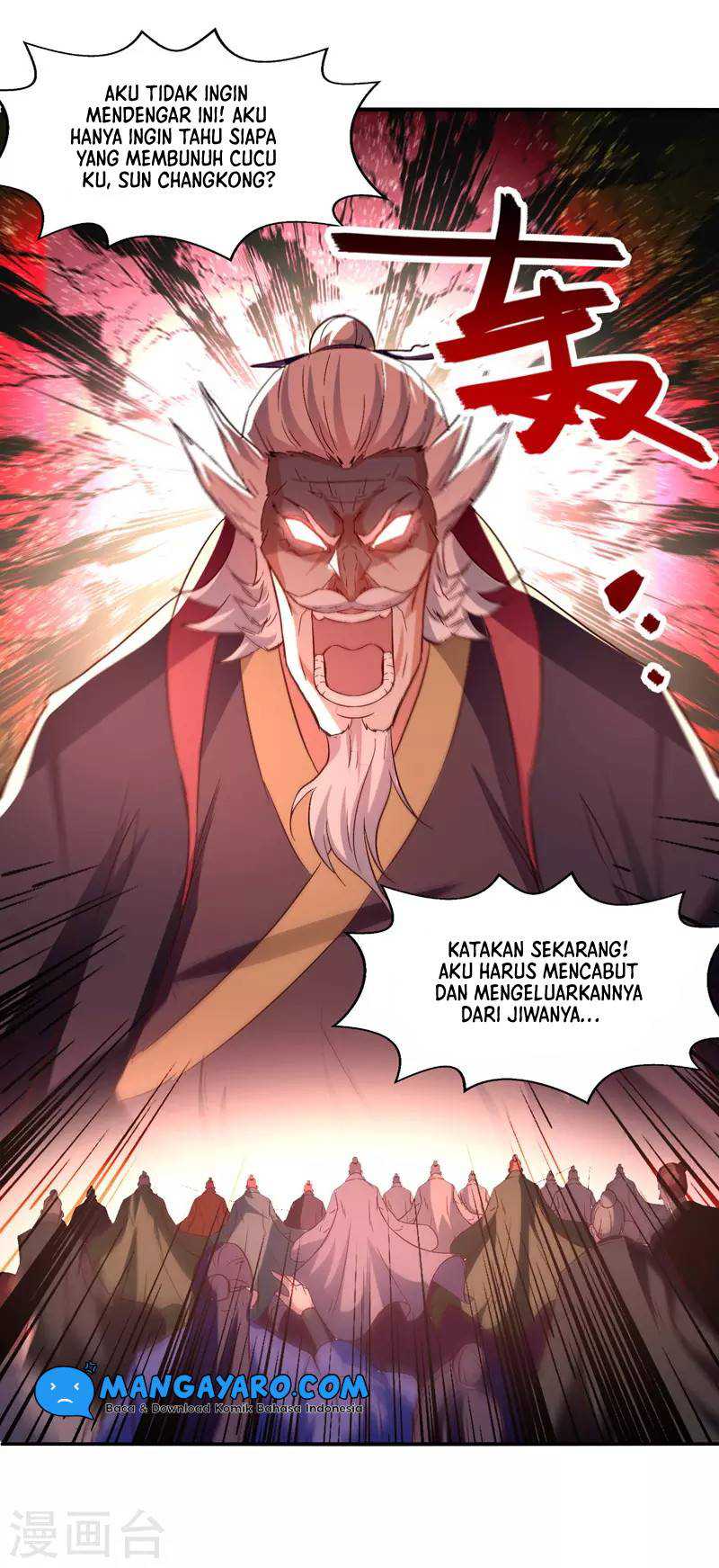 Against The Heaven Supreme Chapter 83 page 13