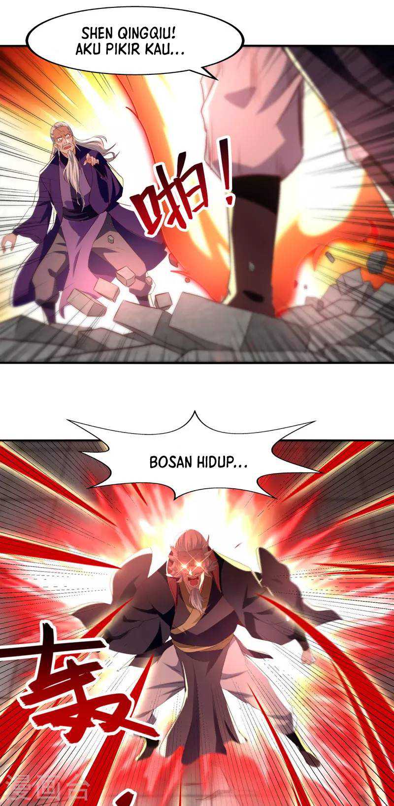 Against The Heaven Supreme Chapter 83 page 16
