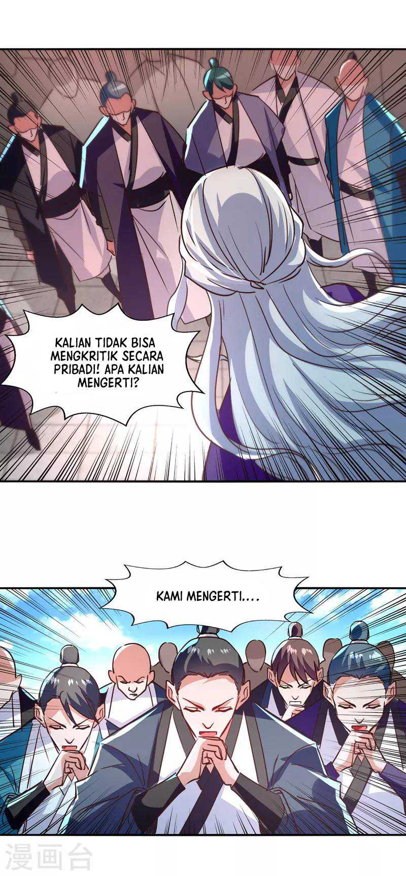 Against The Heaven Supreme Chapter 82 page 10