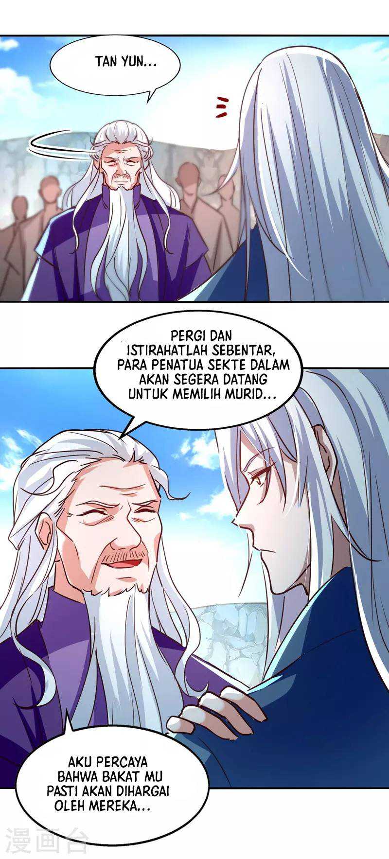 Against The Heaven Supreme Chapter 82 page 12