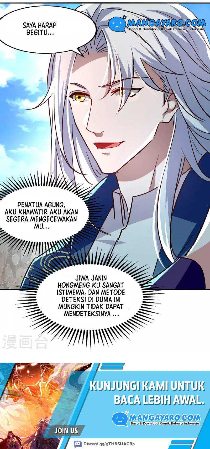Against The Heaven Supreme Chapter 82 page 13
