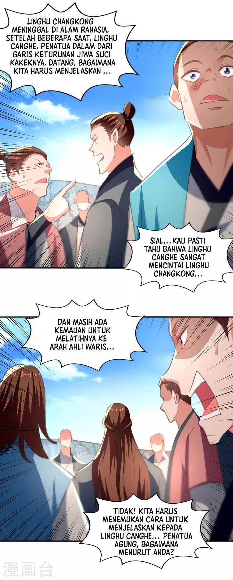 Against The Heaven Supreme Chapter 82 page 14