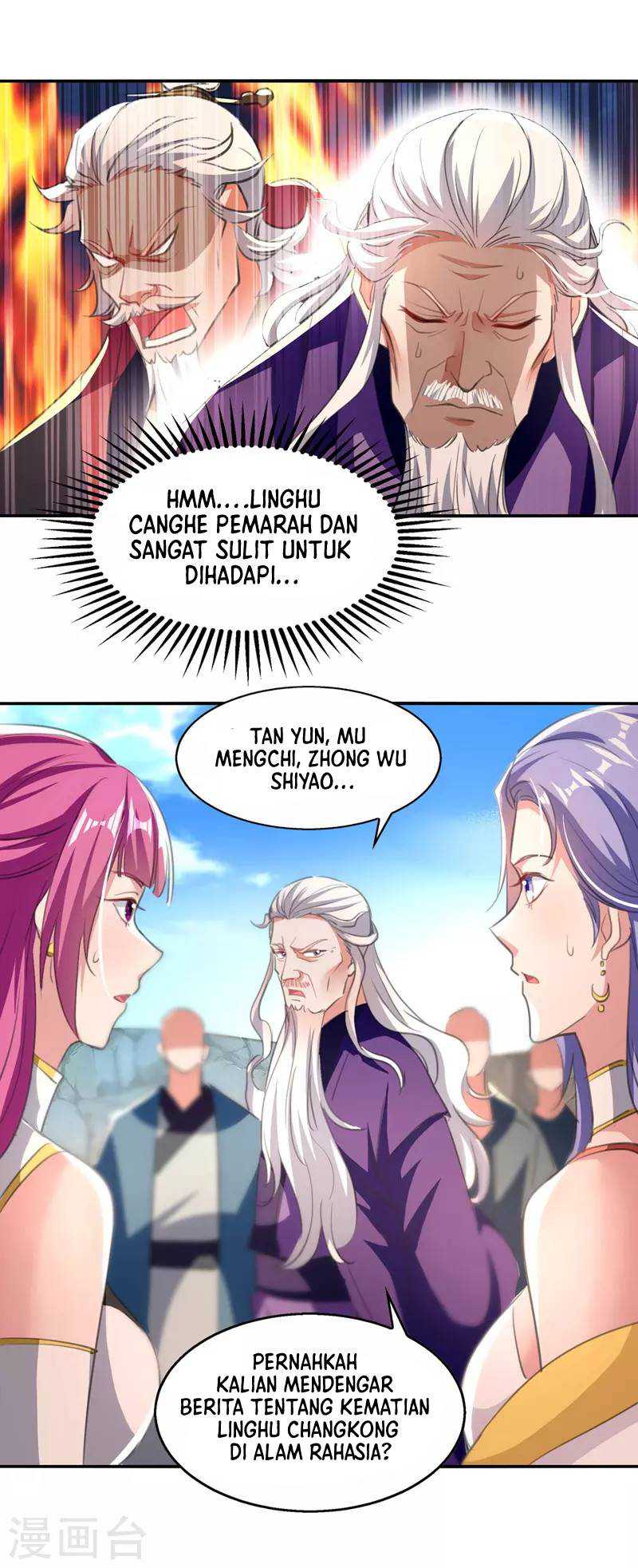 Against The Heaven Supreme Chapter 82 page 15