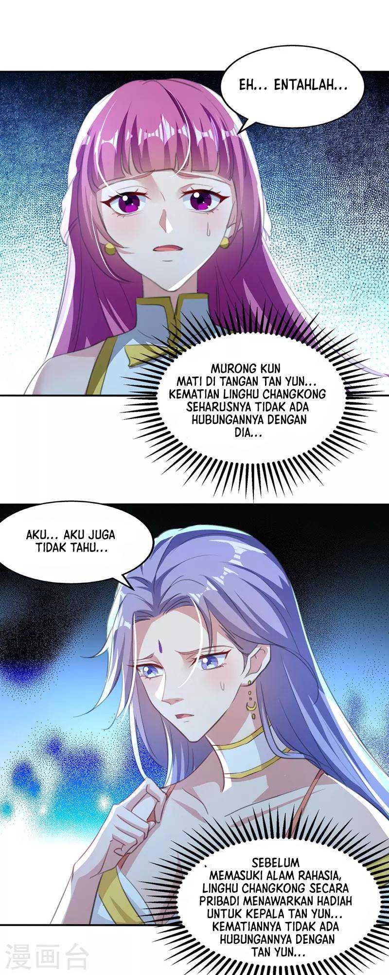 Against The Heaven Supreme Chapter 82 page 16