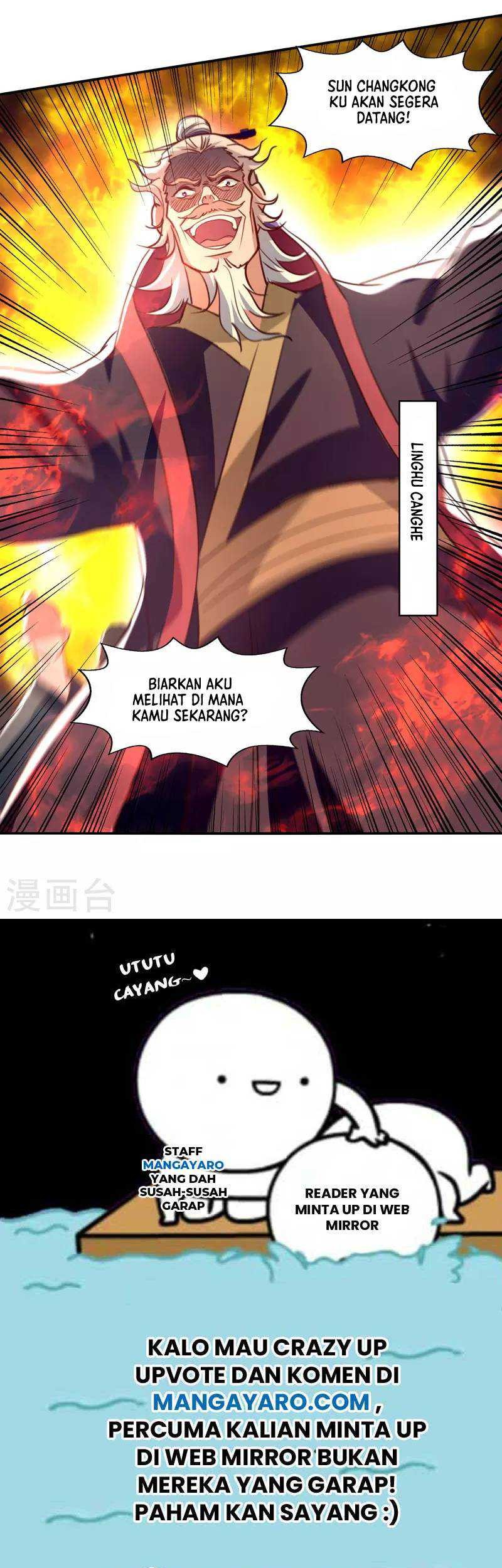 Against The Heaven Supreme Chapter 82 page 24