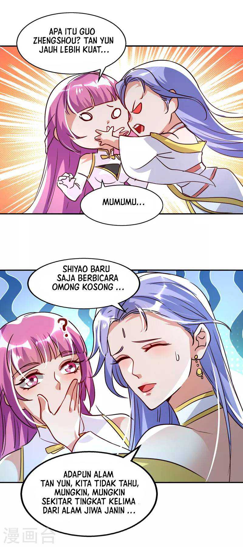 Against The Heaven Supreme Chapter 82 page 6