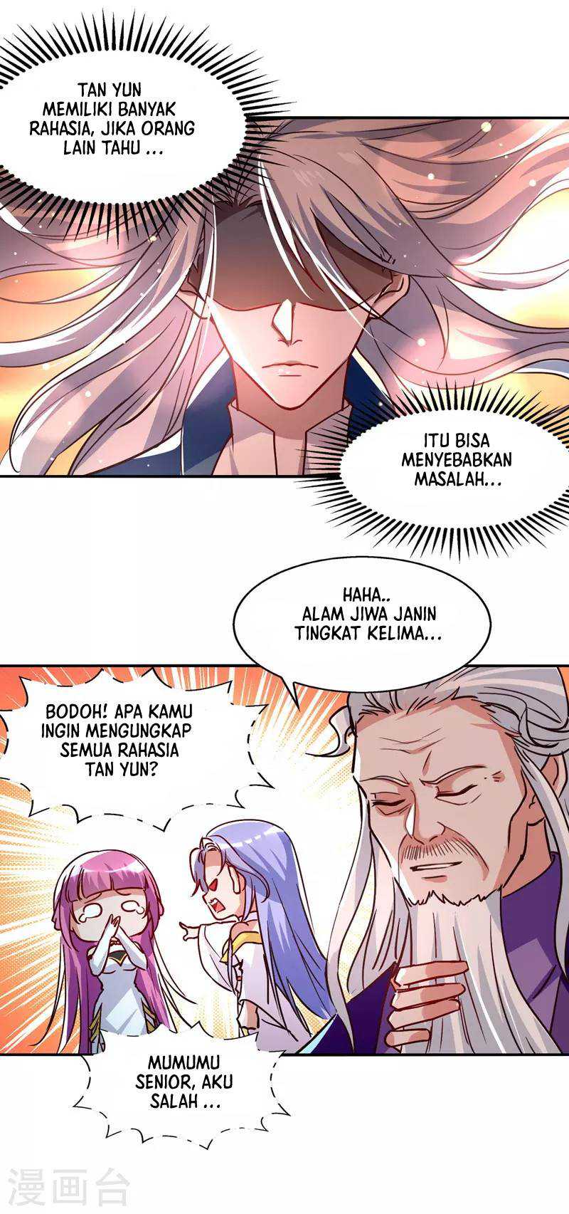 Against The Heaven Supreme Chapter 82 page 7