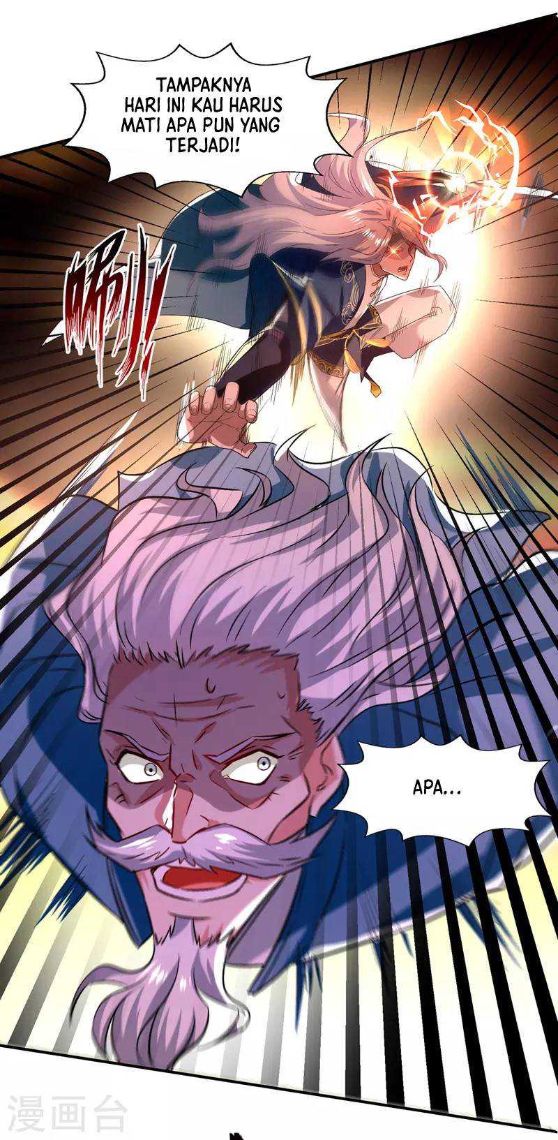 Against The Heaven Supreme Chapter 81 page 20