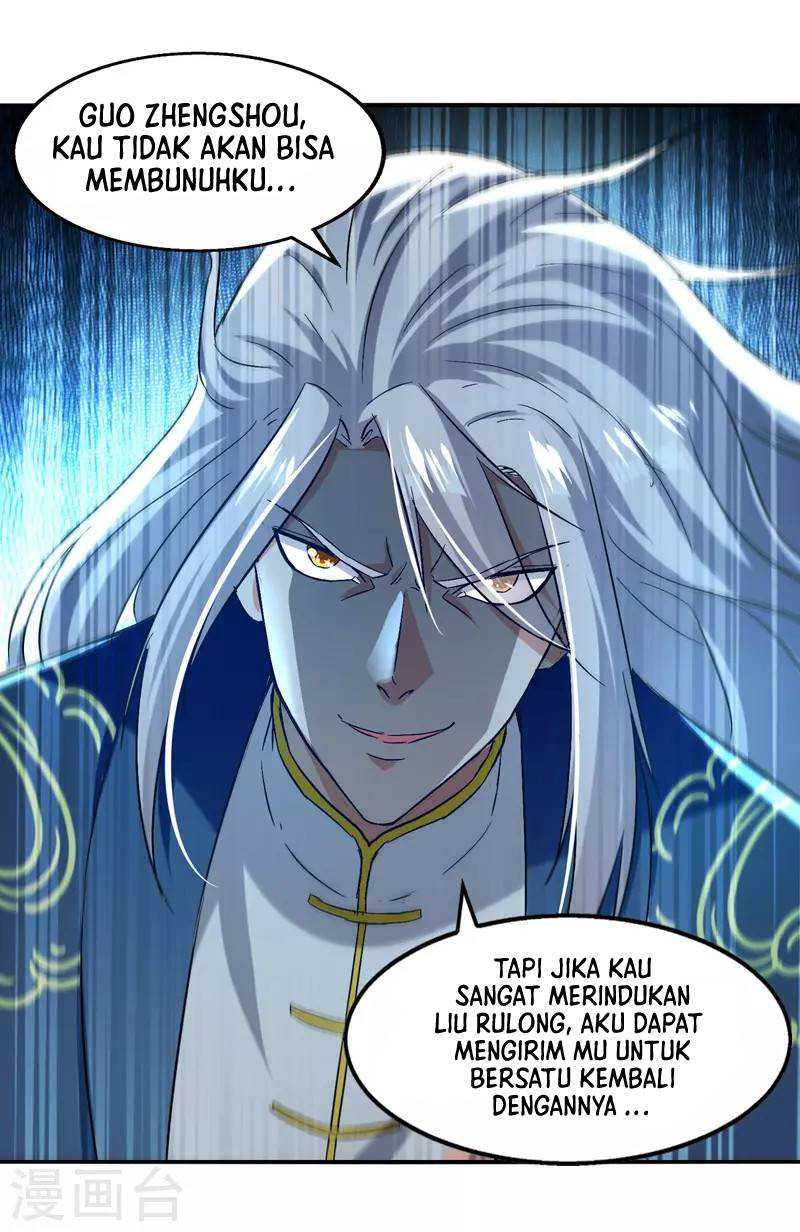Against The Heaven Supreme Chapter 81 page 7