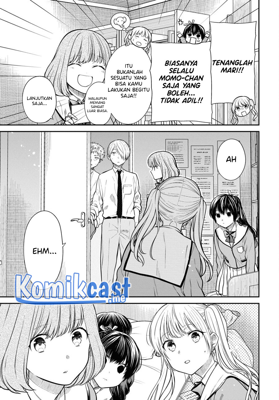 1-nen A-gumi no Monster Chapter 47 page 10