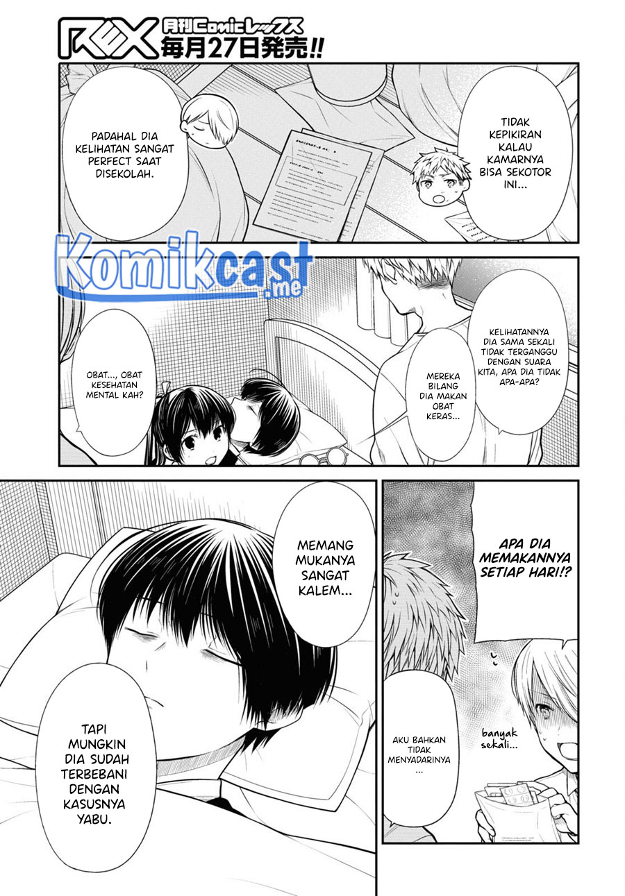 1-nen A-gumi no Monster Chapter 47 page 12