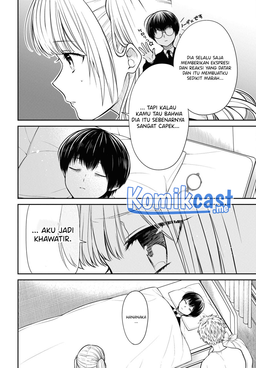 1-nen A-gumi no Monster Chapter 47 page 17