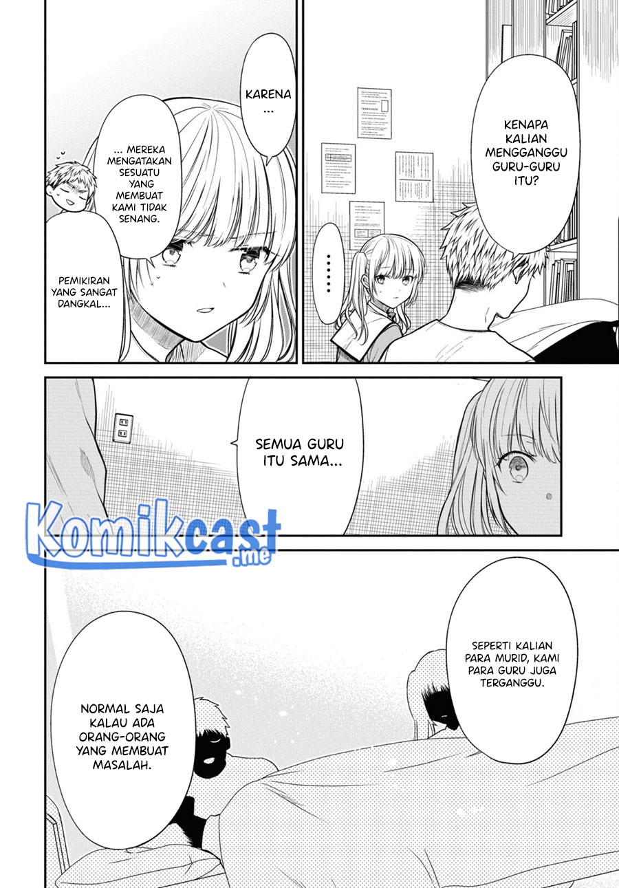 1-nen A-gumi no Monster Chapter 47 page 19
