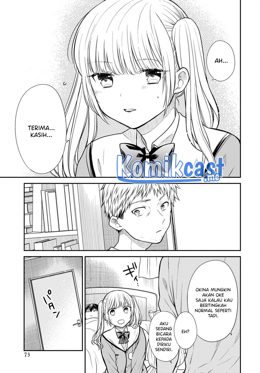 1-nen A-gumi no Monster Chapter 47 page 22