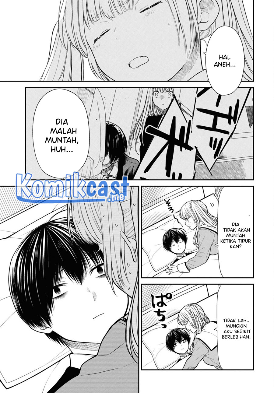 1-nen A-gumi no Monster Chapter 47 page 24