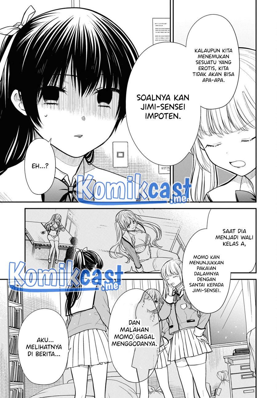 1-nen A-gumi no Monster Chapter 47 page 6