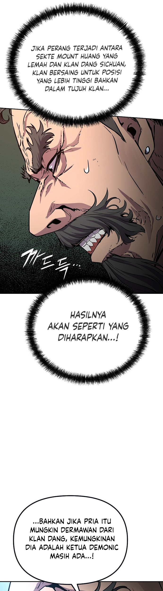 Reincarnation of the Murim Clan’s Former Ranker Chapter 51 page 42