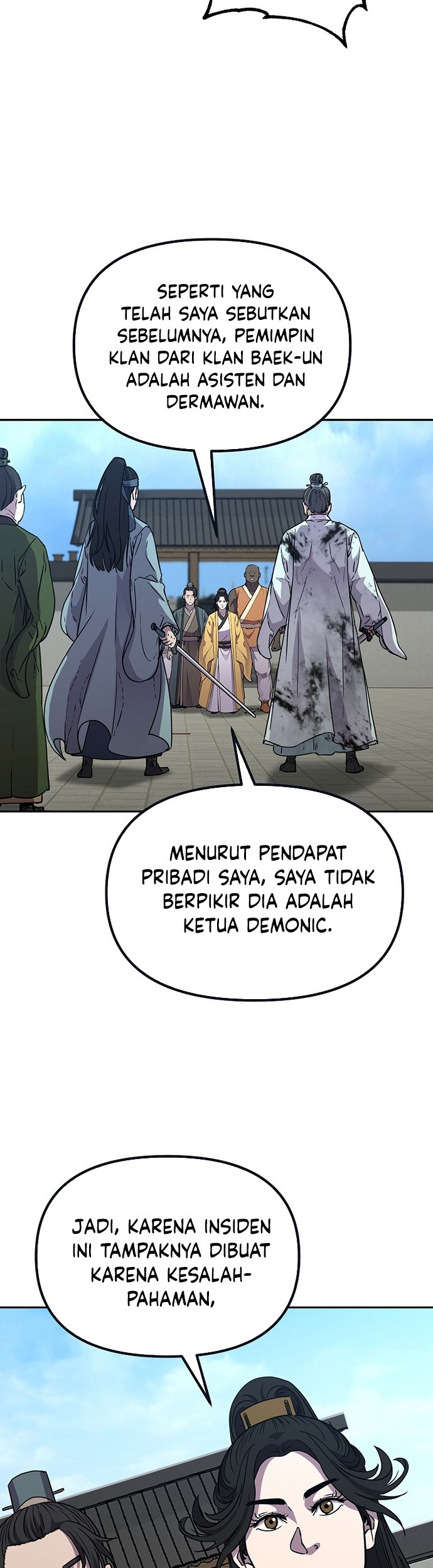 Reincarnation of the Murim Clan’s Former Ranker Chapter 51 page 46