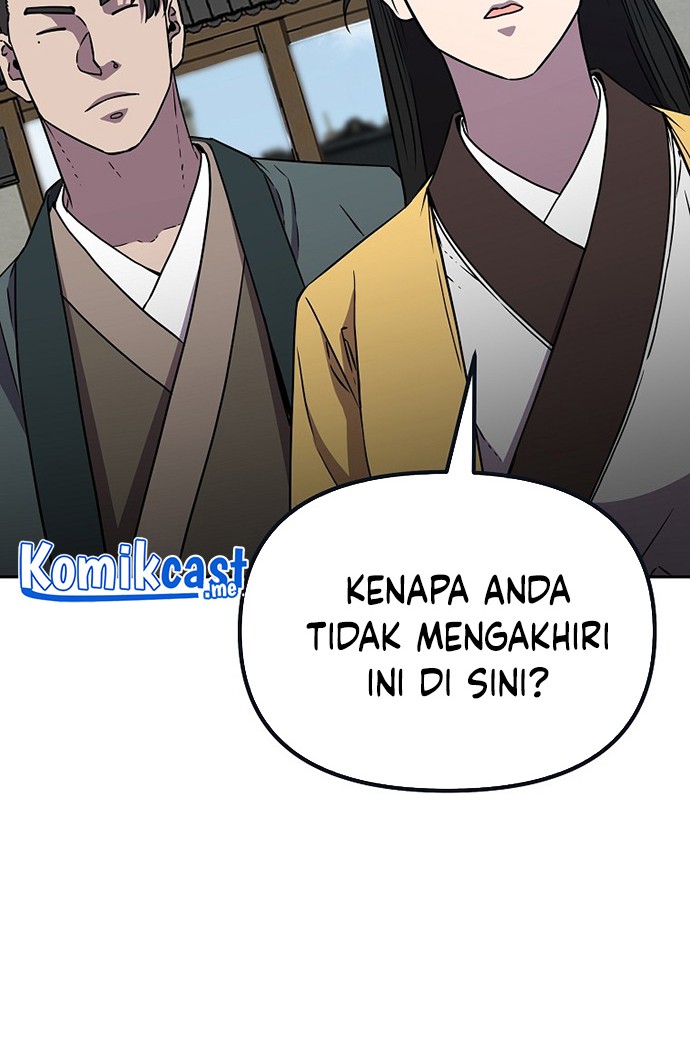 Reincarnation of the Murim Clan’s Former Ranker Chapter 51 page 47