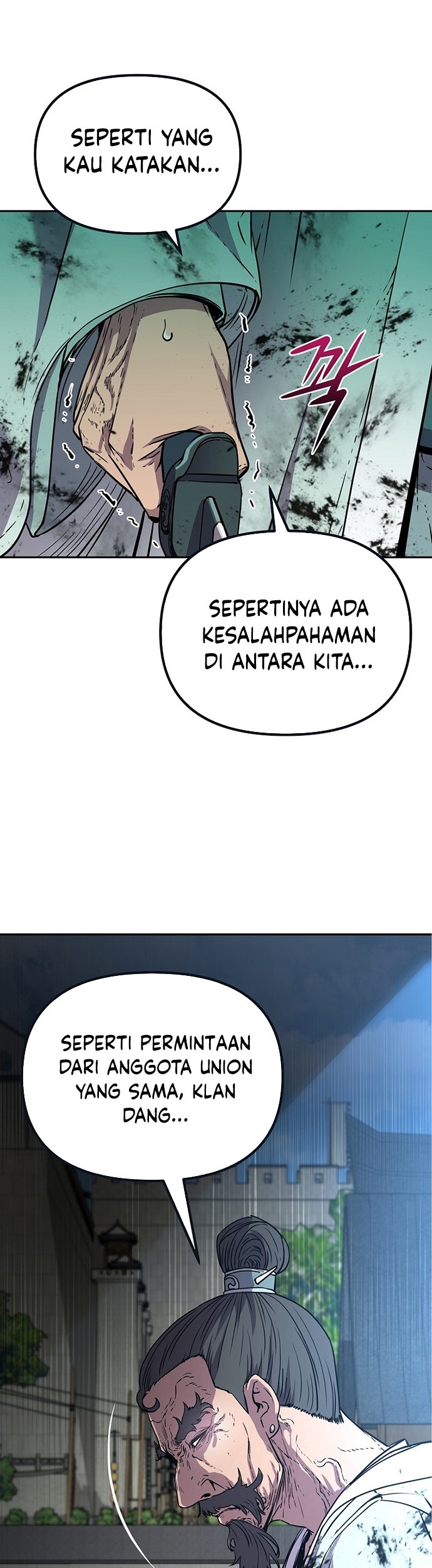 Reincarnation of the Murim Clan’s Former Ranker Chapter 51 page 50