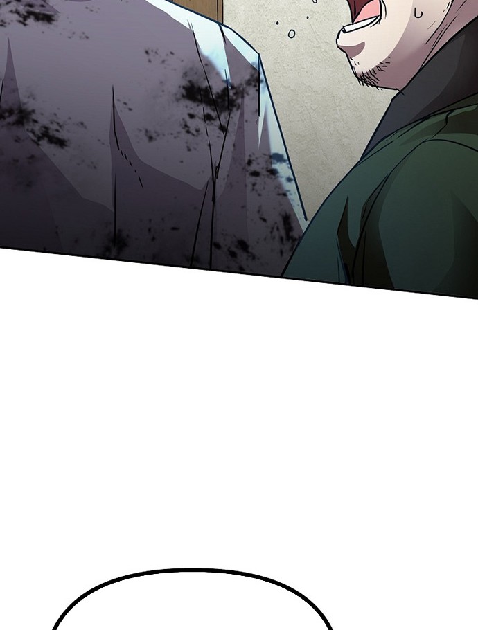 Reincarnation of the Murim Clan’s Former Ranker Chapter 51 page 53