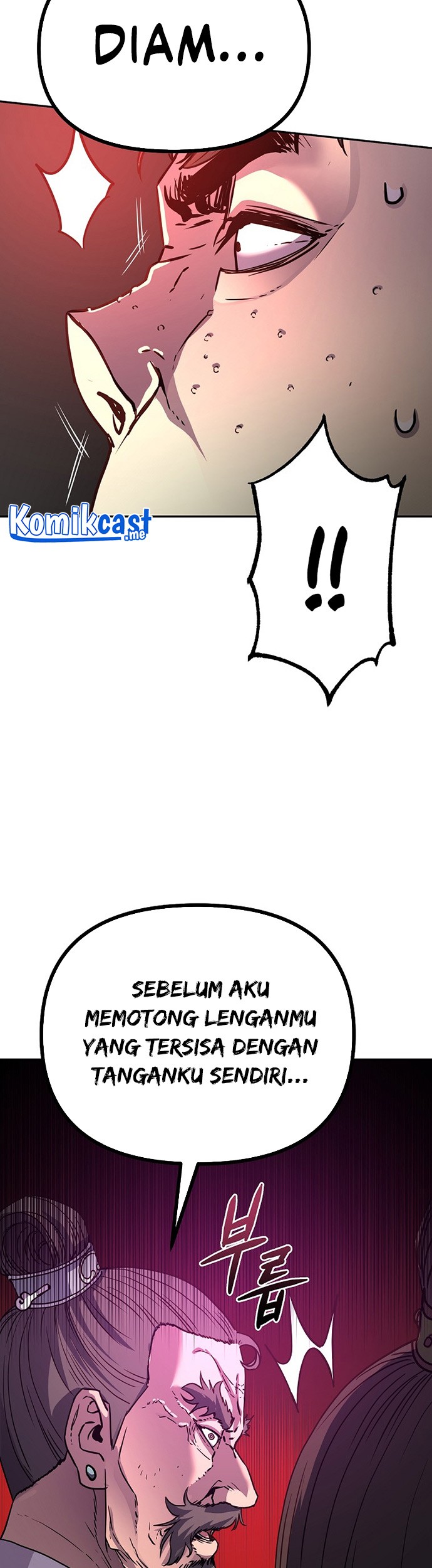 Reincarnation of the Murim Clan’s Former Ranker Chapter 51 page 54