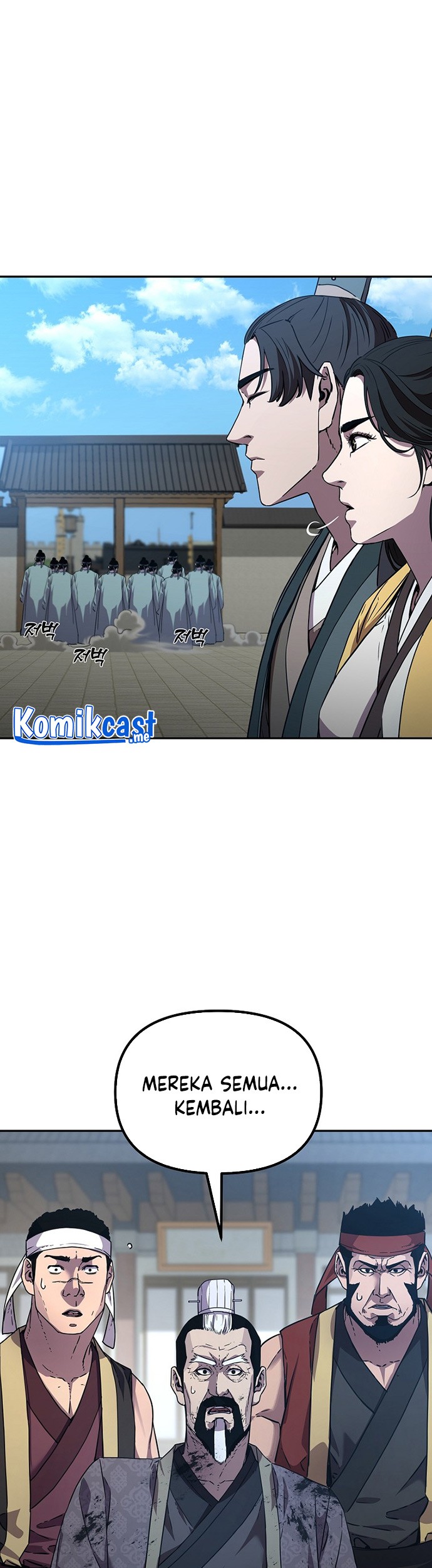 Reincarnation of the Murim Clan’s Former Ranker Chapter 51 page 56