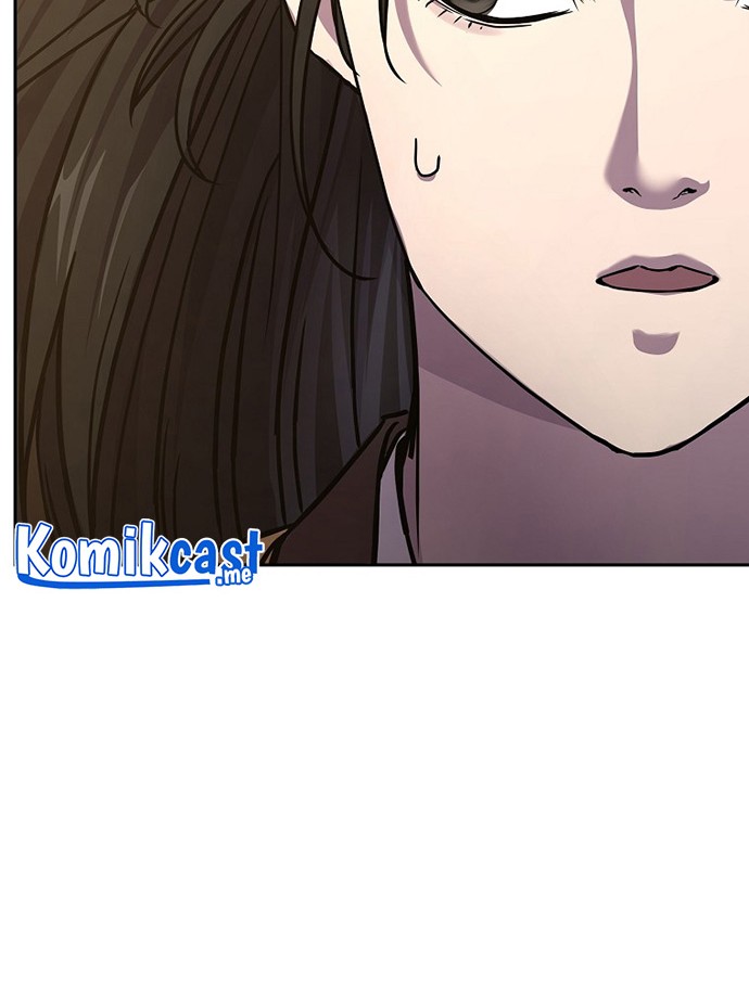 Reincarnation of the Murim Clan’s Former Ranker Chapter 51 page 61