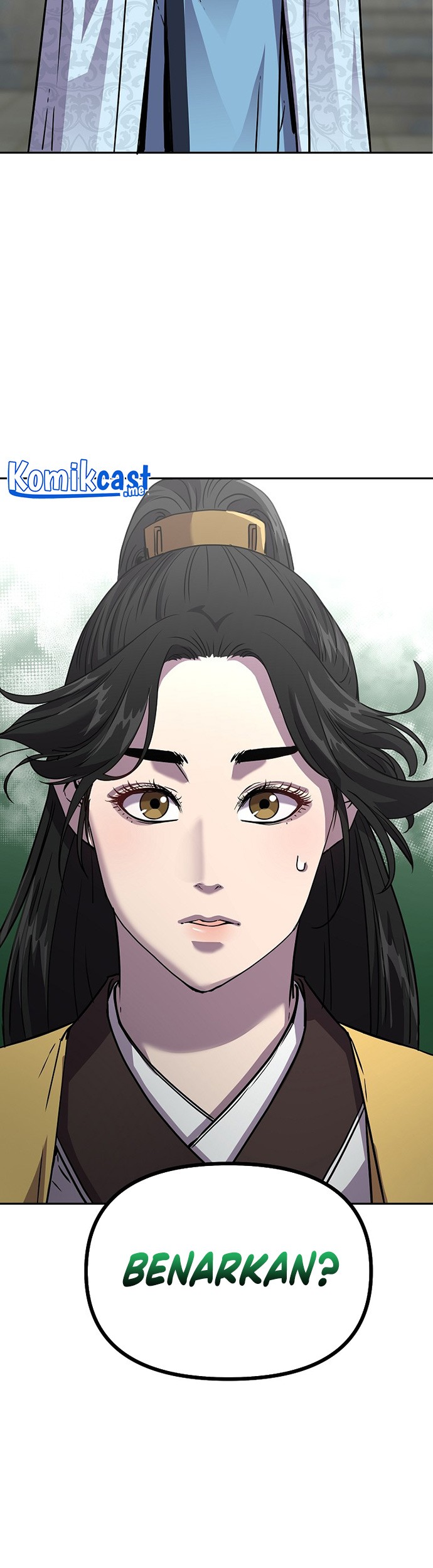 Reincarnation of the Murim Clan’s Former Ranker Chapter 51 page 66